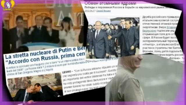 Attenti a quei 2 - Il Remake смотреть онлайн