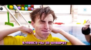 А4 Тает лёд Клип Песни Влада А4
