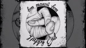 Кровосток   -Теряю Голову (Azerif'Smell of Ya Hair' Refix)