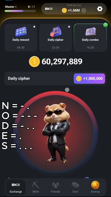 Шифр | 11 - 12 ИЮЛЯ | HAMSTER KOMBAT #комбохамстер #хомяк #шифрхомяк #комбокарты #телеграмтапалка
