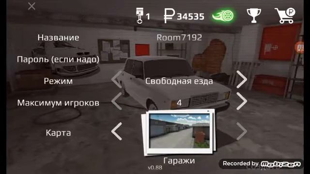 Russian Rider Online паехали за грибом и я нашел ево смотреть онлайн