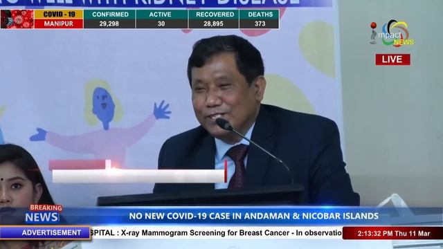 Impact News Manipuri 2pm  11 MARCH 2021