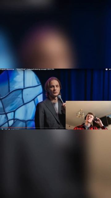 АЙРАПЕТОВ ПРО ОРГАННЫЙ КОНЦЕРТ #орган #айрапетов #германлеонов смотреть онлайн