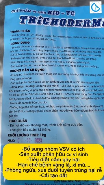 CÔNG DỤNG CỦA NẤM TRICHODERMA TRONG NÔNG NGHIỆP #shorts смотреть онлайн