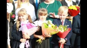 Гимн гимназии