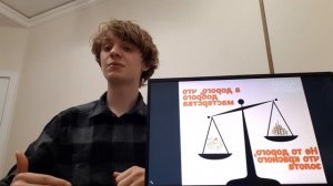 Плакат. Сорокин Артём