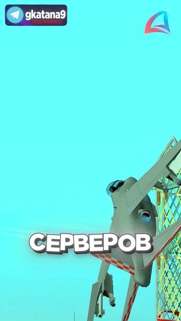 ГРОМКОЕ ЗАЯВЛЕНИЕ ОТ АРИЗОНЫ! ✅📛 #самп #arizona #arizonasamp #gtasamp (аризона рп) смотреть онлайн