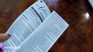 Estel Love краска для волос (светло-русый)