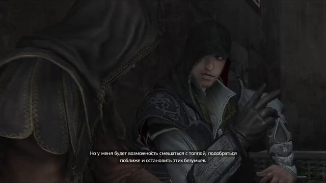 Прохождение Assassins Creed 2 №7.Собрание тамплиеров. смотреть онлайн