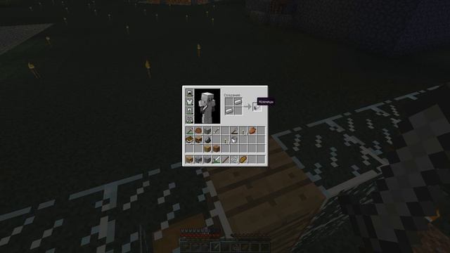 Опыт. Так мало опыта. Let's play Minecraft (AzatotRUS) серия 14