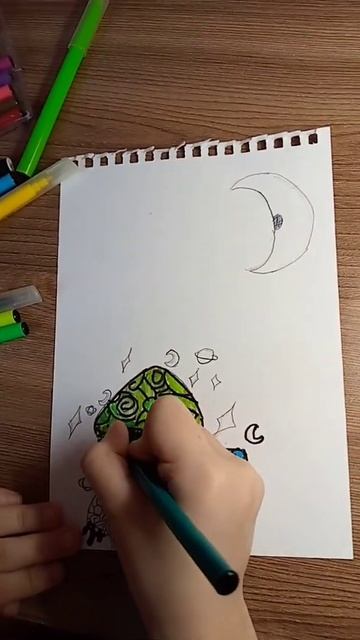 Лунные грибы смотреть онлайн