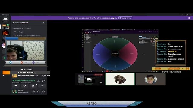 С ДВУХ НОГ в КС опять!!! смотреть онлайн