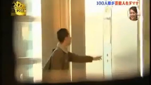 Как развлекаются японцы!!! смотреть онлайн