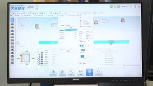 Высокоскоростной фрезерно-сверлильный центр с ЧПУ GSXZ4-CNC-3200
