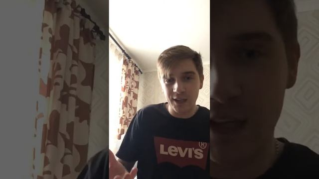 Заявка на рбл 3 смотреть онлайн