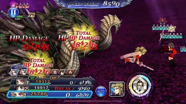 The Yuke Cometh LUFENIA (Amidatelion Lost Chapter) - Ultimecia, Deuce, Terra - DFFOO GL