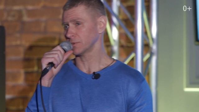 Как давят стены не свободы