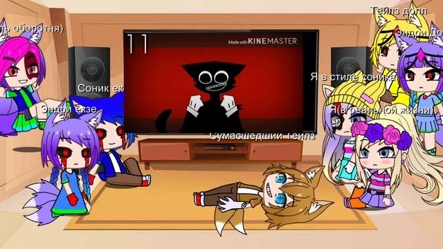 Реакция моих персонажей на картун кета