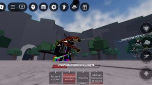 Сильнейшие поля битвы|мастер лезвия #5