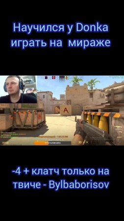 Фризы в 10 fps 🤣, what is it? #cs #csgo #gamer #online #lags#freeze #кс #лаги #игры #мираж #симпл #