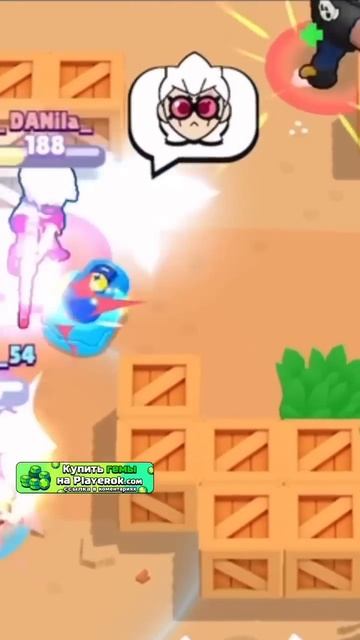 Что происходит на маленьких кубках в Бравл Старс? смотреть онлайн