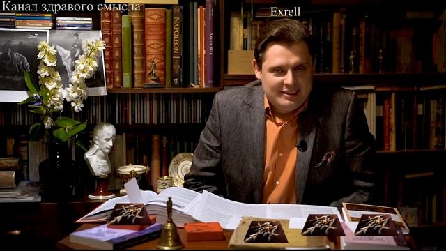 Ответ всем хейтерам с вальхаллы! смотреть онлайн