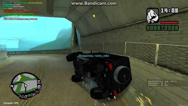 шашлики смотреть онлайн