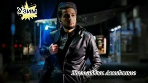 Жалолиддин Ахмадалиев-Узим (2023 янги хить) Jaloliddin Ahmadaliyev-O'zim(2023 new xit)