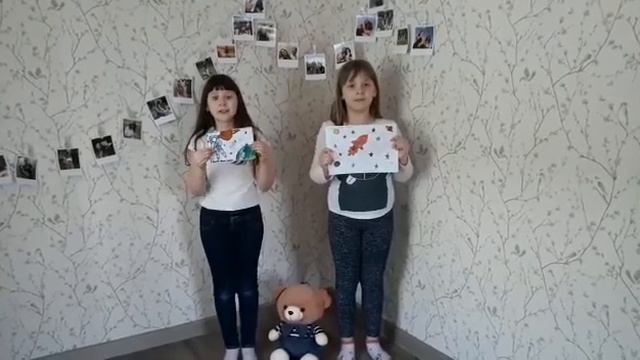 Читатели Первомайской сельской библиотеки