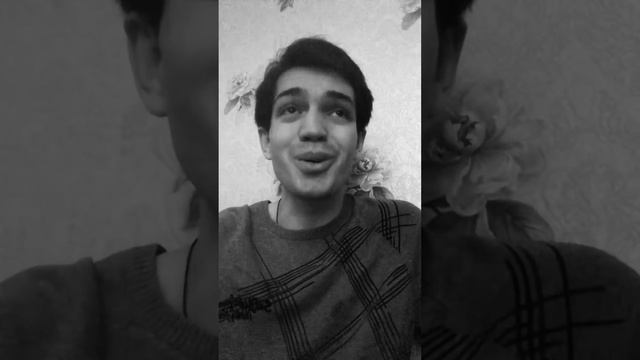 Виктор Стратила - Я и ты (Б. Ахмадулина) смотреть онлайн