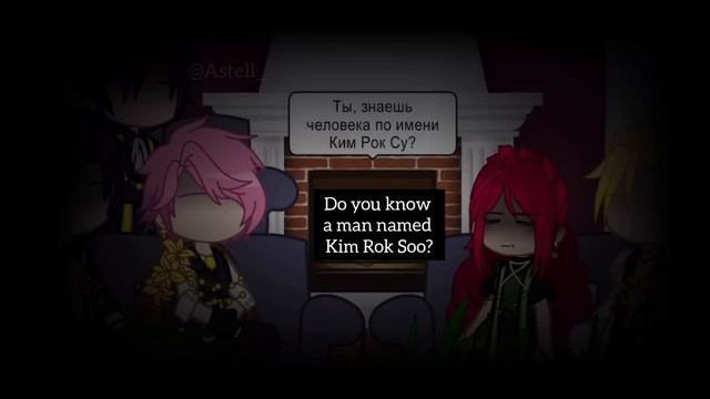 °•[DITOEFTV react to Cale Henituse as Penelope's brother][My AU][part 3/?]•° смотреть онлайн