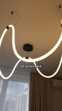 Как живут миллионеры? Обзор квартиры за 50 000 000 рублей.