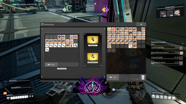 #11 SATISFACTORY. смотреть онлайн