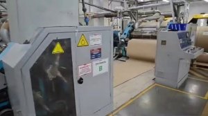 Паровой двухслойный гофроагрегат 1400 JSM