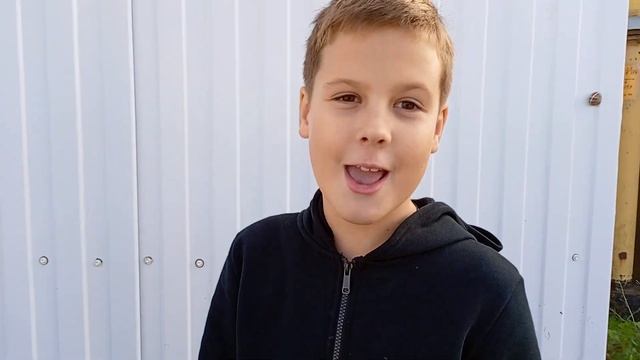 это мой гриб это я его ем