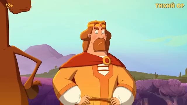 три гада часть 3 с переозвучкой смотреть онлайн