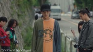 ДОРАМИ ПРО ШКОЛУ / СЛАБКИЙ ГЕРОЙ [огляд дорами] / ПАК ДЖІ ХУН / ЧХВЕ ХЬОН УК / ХОН КЬОН