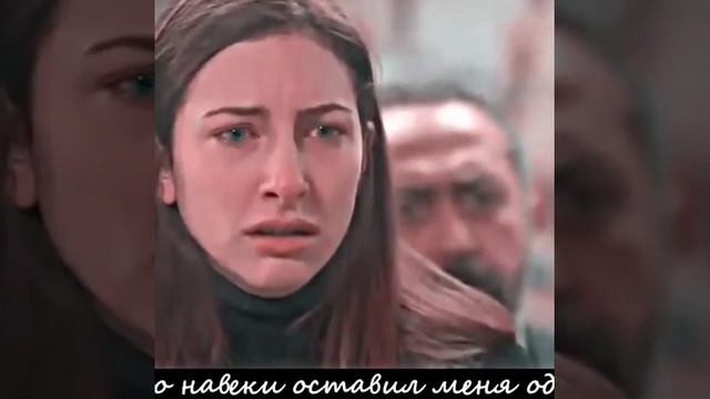 Обиженные цветы