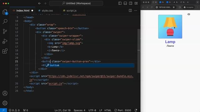Изучаем английский с произношением от носителя языка на html/css/js смотреть онлайн