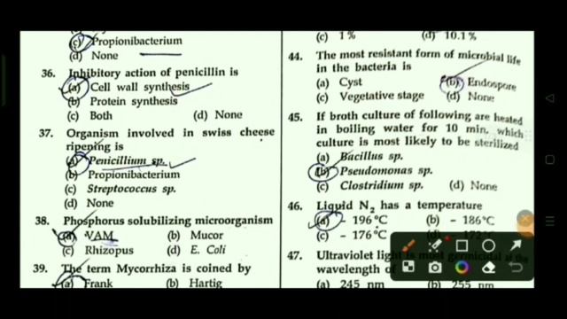 ASRB NET EXAM 2023 | Agriculture Microbiology Important MCQ'S | ICAR NET 2023