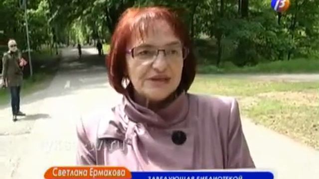 День рождения Пушкина смотреть онлайн