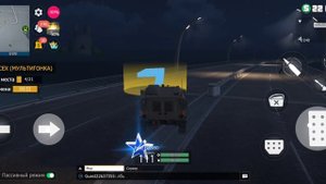 Grand Criminal мультигонка проходим всеми доступные машинами "PRIDE EQ2050"