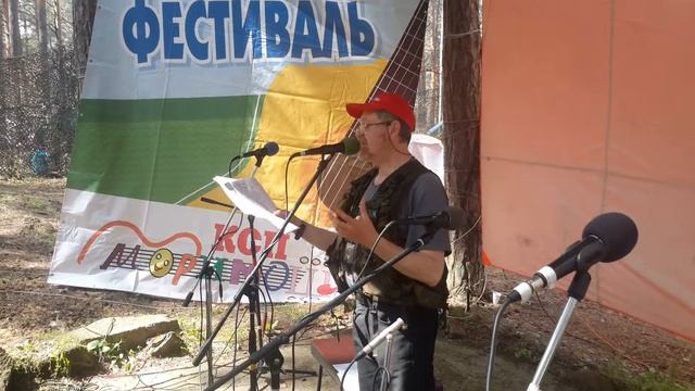 Михаил Богуславский "Провинциальная поэзия" (фрагмент 11) смотреть онлайн