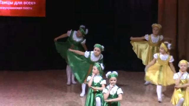 Веселка,золотые призёры 2 место)Киев. смотреть онлайн