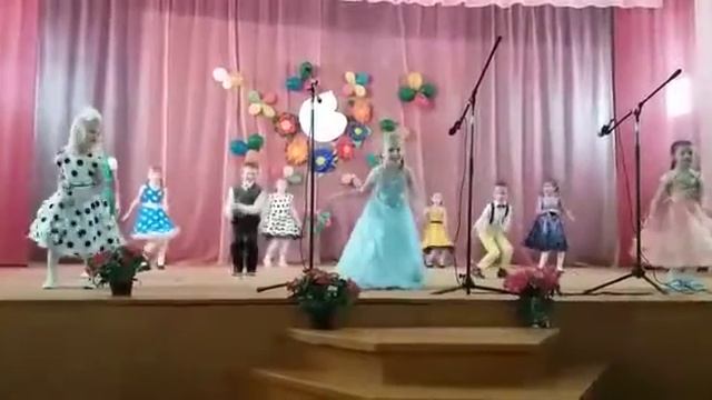 группа Радуга