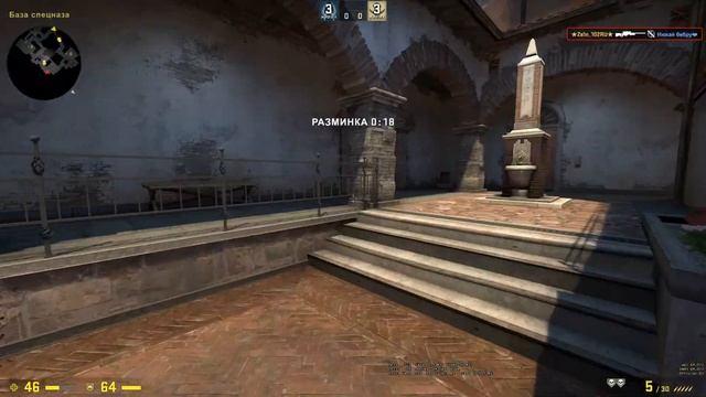 A4-Kids Phonk смотреть онлайн