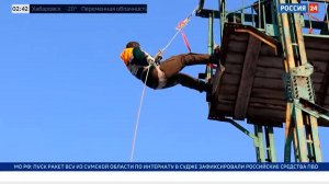 Фрагмент программы Погода-24 на телеканале Россия 24