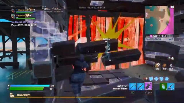 Анальное бурение смотреть онлайн