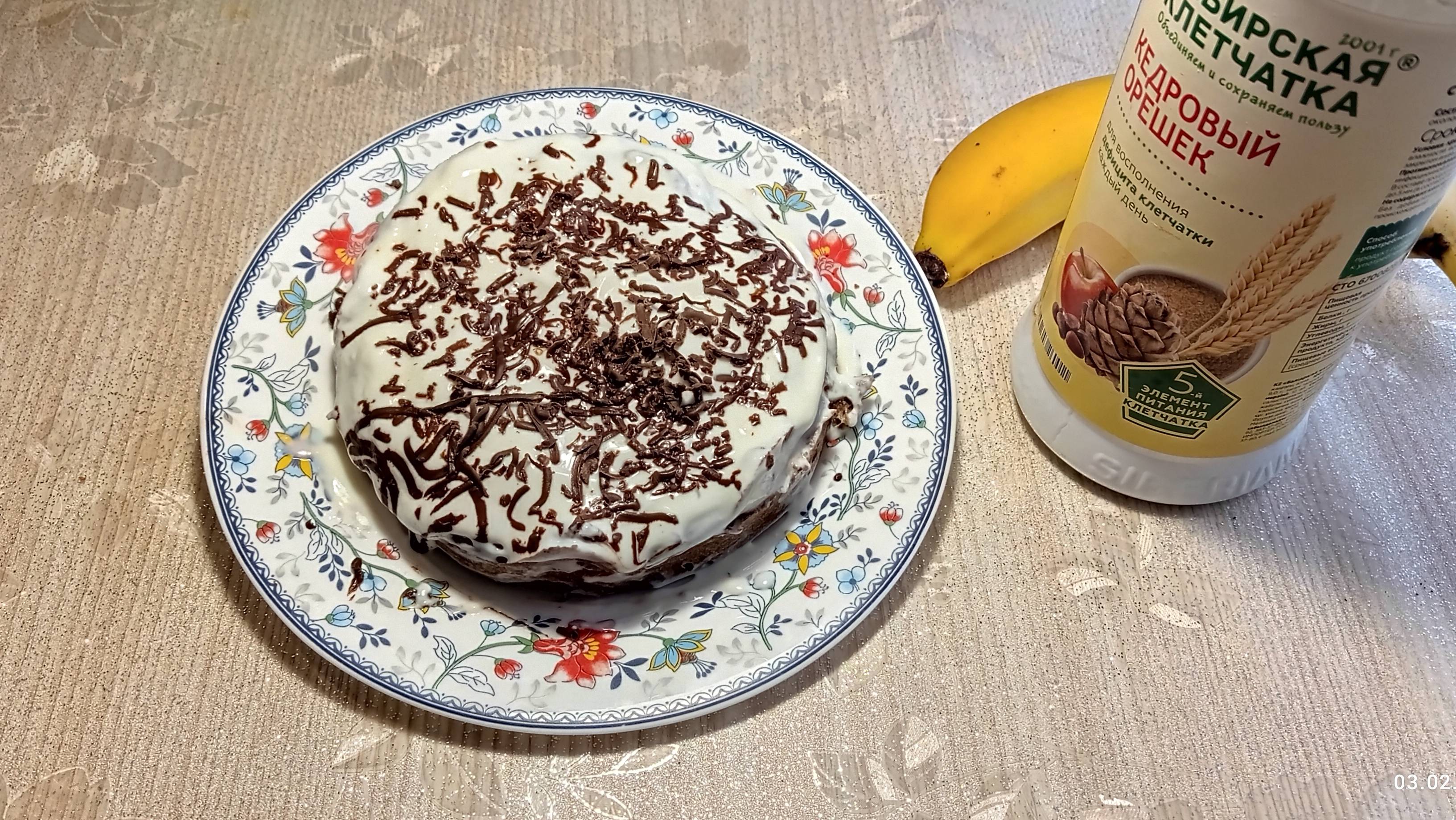 КЕКС ПП.
