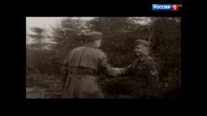 Операция Большой вальс Телеканал История